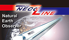 NECO Line